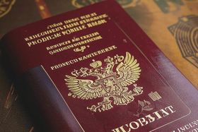 Дадут ли загранпаспорт, если есть долги